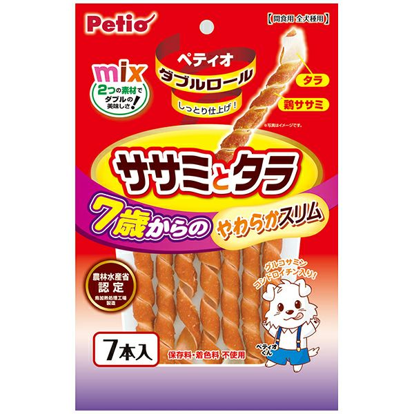 焼ささみ かつお味 | 商品情報 - キャットフード - | いなば