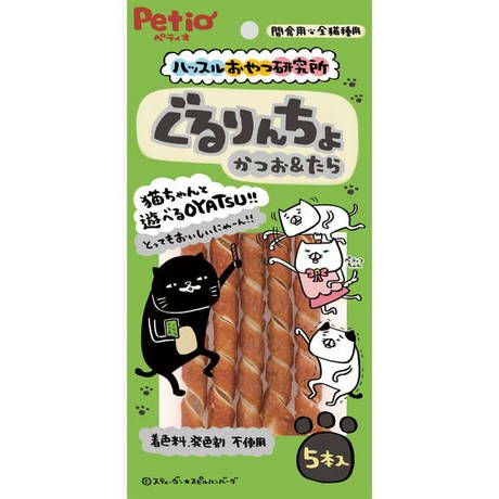 *テール*猫用おやつ詰め合わせ INABA ちゅ〜る 猫 おやつ CIAO 1歳までの子猫用バラエティ 14g