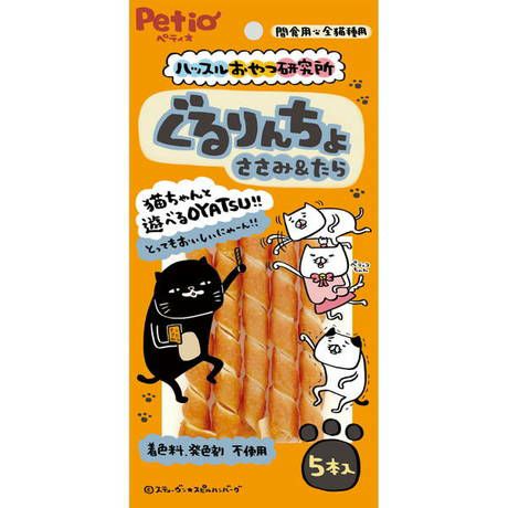楽天市場】文旦 土佐文旦 家庭用 5kg 3L〜4Lサイズ 8〜9玉 なる