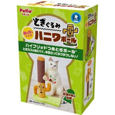 Amazon | ELMO エルモ 成猫用 ヘアボール 毛玉のできやすい成猫