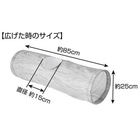 猫用おもちゃ necoco ネココ シャカシャカ音で楽しめる木目調猫 猫用おもちゃ necoco ネココ シャカシャカ音で楽しめる木目調猫