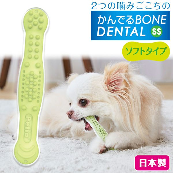 商品イメージ
