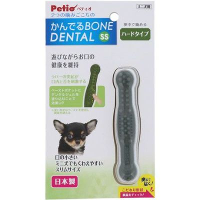 【中古】 セルビーのぼうけん おしゃべり犬の大騒動２/カワイ出版/ダンカン・ボール 4971829148012_c999_a001_ps.jpg