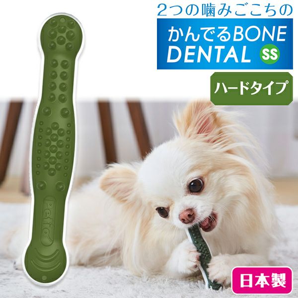 商品イメージ