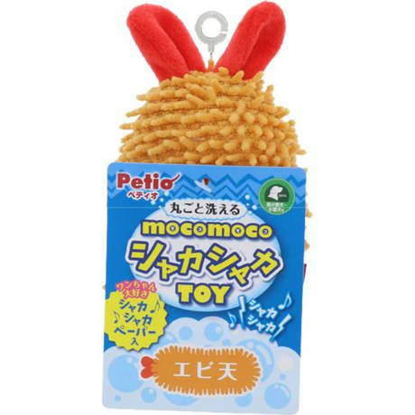 わんわんの日P11%還元】犬用おもちゃ モコモコシャカシャカTOY エビ天 