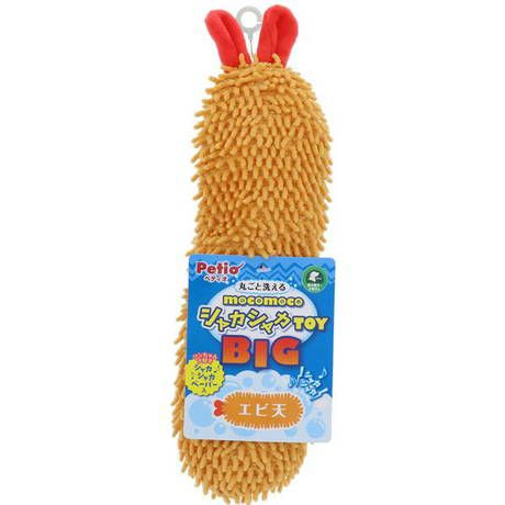 Big エビ天