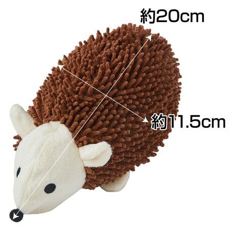 犬用おもちゃ モコモコシャカシャカTOY Big ハリネズミ | ペティオ