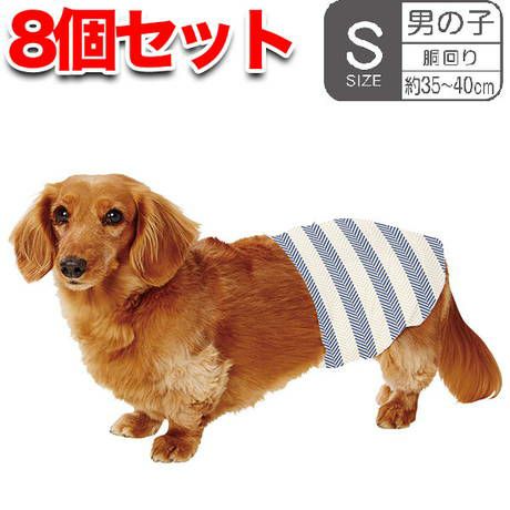 12%OFF】犬用オムツ フレス frais たっぷり吸収するエチケットパンツ