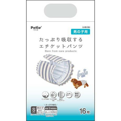 12%OFF】犬用オムツ フレス frais たっぷり吸収するエチケット