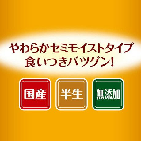 Add.Mate アドメイト more soft モアソフト チキンアダルト 600g | ペティオ オンライン ショップ本店