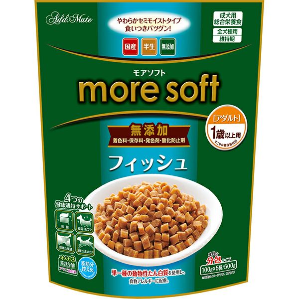 10%OFF！スーパーSALE】Add.Mate アドメイト more soft モアソフト