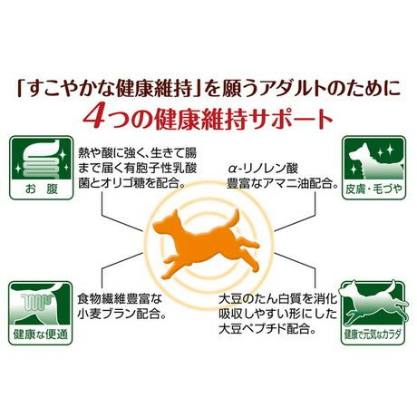 Add.Mate アドメイト more soft モアソフト フィッシュアダルト 500g