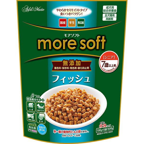 Add.Mate アドメイト more soft モアソフト フィッシュシニア