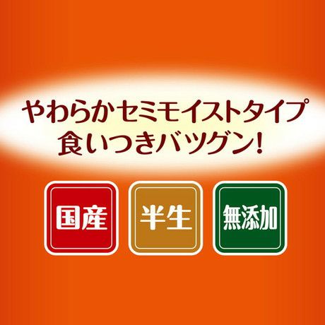 Add.Mate アドメイト more soft モアソフト ホースシニア 500g