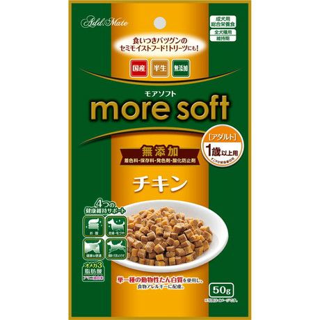 Add.Mate アドメイト more soft モアソフト フィッシュアダルト