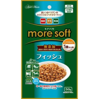 Add.Mate アドメイト more soft モアソフト フィッシュアダルト