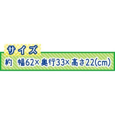 商品イメージ