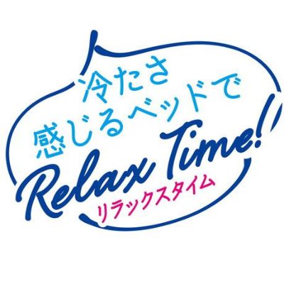 商品イメージ