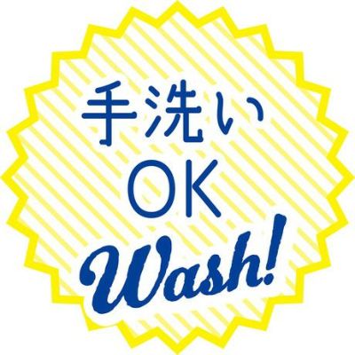 商品イメージ