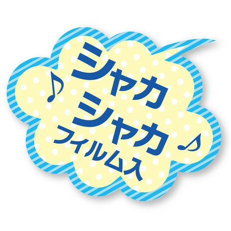 商品イメージ