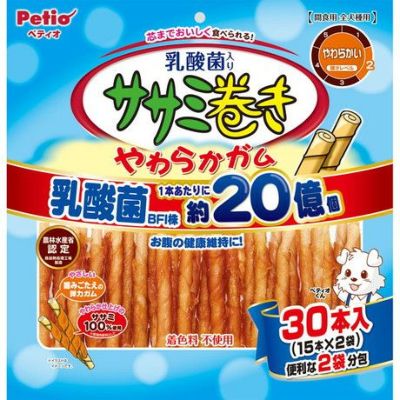 公式限定特価】ササミ巻き 乳酸菌入り やわらかガム 30本入