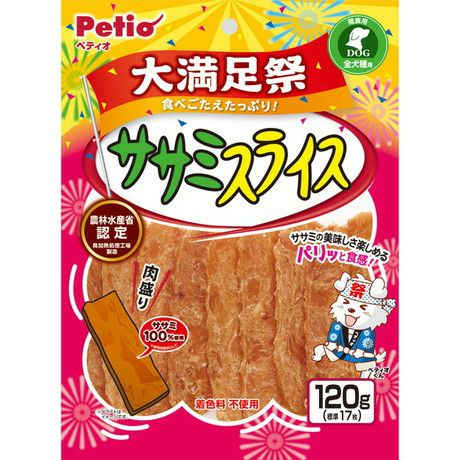 ささみiri 2016-2020 2016-2020 : iri | HMV&BOOKS online - VICL-65581