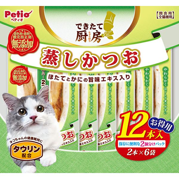 商品イメージ