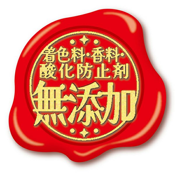 商品イメージ