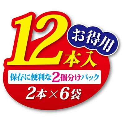 商品イメージ