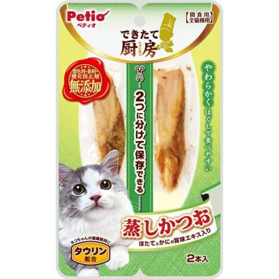 商品イメージ