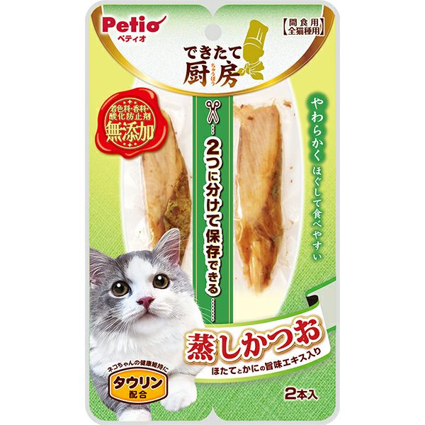 商品イメージ