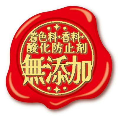 商品イメージ