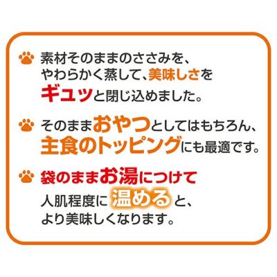 商品イメージ