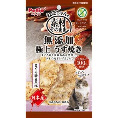 素材そのまま ねこちゃんの 無添加極上うす焼き まぐろ節と貝柱 3g