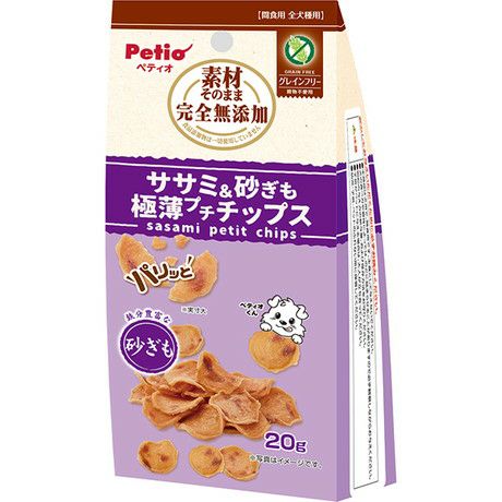 ★ゆりさー★Petio 完全無添加★極薄ササミチップス 50g 24個 ペティオ 素材そのまま 完全無添加 ササミ パリッと 極薄チップス (50g