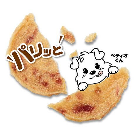 素材そのまま 完全無添加 ササミ＆砂ぎも パリッと 極薄チップス 45g