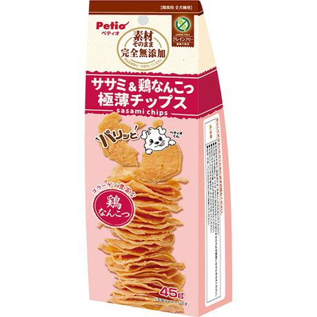 ササミ＆鶏なんこつ 45g