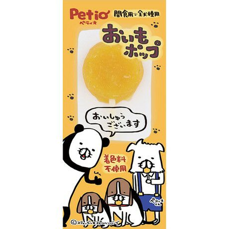 ☆ほいっぷくりーむ(ささみ)様 ☆専用ページ らくらくホイップ｜西友ネットスーパー｜楽天全国スーパー