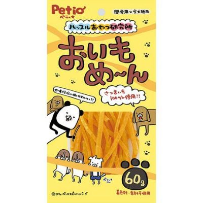 ハッスルおやつ研究所 おいもめ～ん 60g | ペティオ オンライン ショップ本店