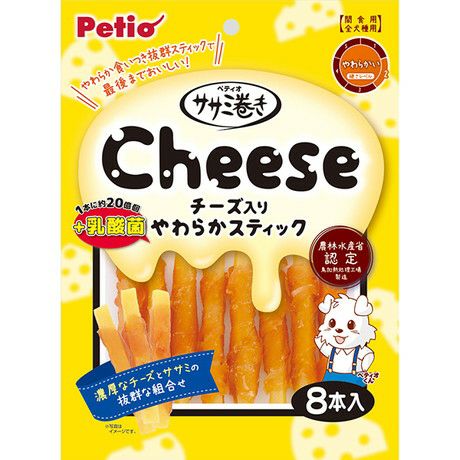 ササミ巻き チーズ＋乳酸菌入りやわらかスティック 8本入 | ペティオ オンライン ショップ本店