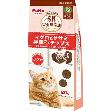 素材そのまま ねこちゃんの 完全無添加 マグロ＆ササミ 極薄プチチップス 20g | ペティオ オンライン ショップ本店