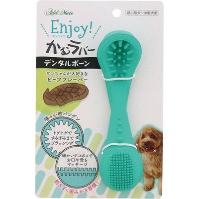 【20%OFF！デンタル特集】Add.Mate アドメイト 犬用おもちゃ Enjoy!かむラバー デンタルボーン【会員様限定】