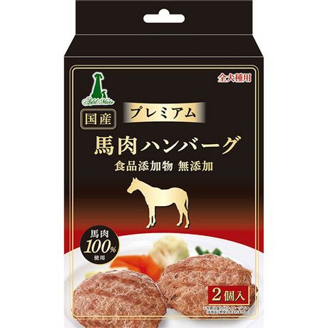 Add.Mate アドメイト プレミアム 馬肉ハンバーグ 2個入 | ペティオ