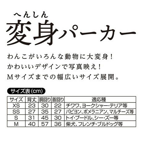 商品イメージ