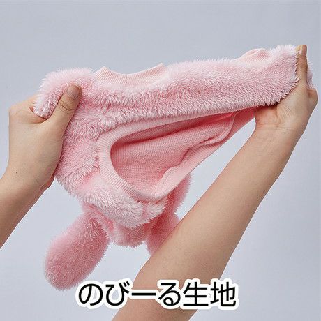 商品イメージ
