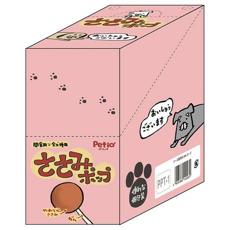 播州百日どり ささみ小分けセット （ささみ200g×8）【冷凍】: あつめて、兵庫。|【ＪＡタウン】産地直送 通販 お取り寄せ