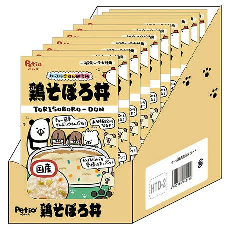 13%OFF】ハッスルごはん研究所 鶏そぼろ丼 80g×10袋入【本店限定特価
