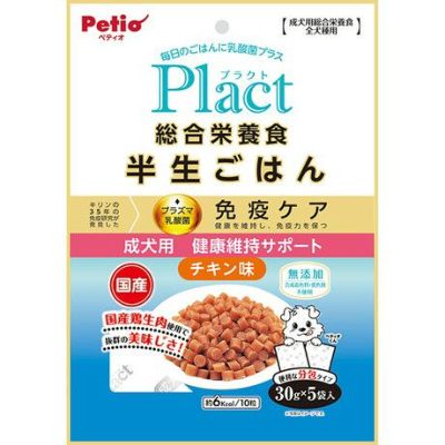Plact プラクト 総合栄養食 半生ごはん 成犬用健康サポート 150g