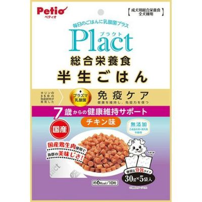Plact Complete Nutrition Food Semi-Raw Food Health Support for Senior Dogs 150g
