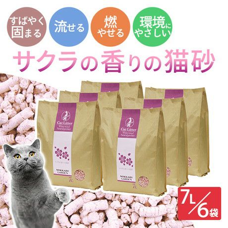 三ヶ日ガーデン サクラの香りの猫砂 7L×6個 国産 ペティオ オンライン ショップ本店